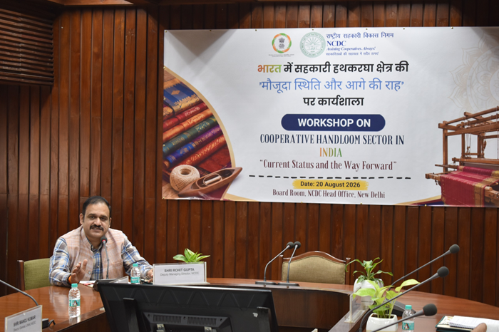 NCDC Textiles Division holds a workshop